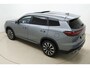 CHERY Tiggo 8 Plug-In Hybride 280pk Automaat Unique | 7 jaar Garantie | DEMO | 7 persoons | Lederen bekledig met verwarming en ventilatie | Elektrisch schuif/kanteldak | 360 Camera