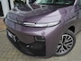 Leapmotor B10 Design ProMax 67.1 kWh | Elektrische achterklep | Stoel en stuurverwarming | Lederenbekleding | 18 inch velgen | Meerdere kleuren!