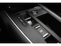 Citroën C5 Aircross 1.2T 130pk Automaat Shine | Panorama schuif-/kanteldak | Lederen bekleding | Memory stoel | Elektr. achterklep | 19'' velgen | SNEL LEVERBAAR!