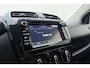 Mitsubishi Space Star 1.0 Active | 70PK | Navigatie | Airco | Apple Carplay | Android Auto | Lichtmetalen Velgen | Bluetooth | Privacy Glas |
