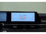 Omoda 5 1.5 T-GDi SHS-H Premium DEMO | Panoramisch Schuif/kanteldak | Keyless | Lederen bekleding | Stoelverwarming | Snel rijden | 7 Jaar fabrieksgarantie
