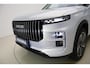 Jaecoo 7 Exclusive | RIJKLAAR INCLUSIEF €2.500,- REGISTRATIEVOORDEEL | Glazen schuif-/ kanteldak | 7 jaar garantie tot 150.000 km | 360 3D Camera | Lederen bekleding | Stoelventilatie & verwarming | Elektrische achterklep | Apple Carplay/Android auto