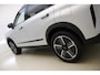Jaecoo 7 Exclusive | RIJKLAAR INCLUSIEF €2.500,- REGISTRATIEVOORDEEL | Glazen schuif-/ kanteldak | 7 jaar garantie tot 150.000 km | 360 3D Camera | Lederen bekleding | Stoelventilatie & verwarming | Elektrische achterklep | Apple Carplay/Android auto