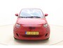 Fiat 500e RED 24 kWh | Navigatie | Climate control | Weinig kilometers | Keyless start | Cruise control | 100%  Elektrisch