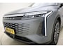 Omoda 9 Premium Hybride 537 PK Automaat | NIEUW MODEL | DEMO | Mat lak | Schuif/kanteldak | Lederen bekleding | Massagestoelen | Keyless | Stoel & Stuurverwarming | 7 jaar garantie