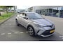 Toyota C-HR / C-HR+ 1.8 Hybrid Executive | AUTOMAAT! | BEARLOCK! | Dodehoekdetectie | Stoelverwarming | Achteruitrijcamera | VOL!