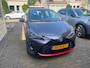 Toyota Yaris 1.5 VVT-i Design 5 -deurs Super lage KM stand, PRACHTIGE AUTO !! LIMITED EDITION, 1 JAAR GEMAAKT 2017