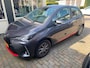 Toyota Yaris 1.5 VVT-i Design 5 -deurs Super lage KM stand, PRACHTIGE AUTO !! LIMITED EDITION, 1 JAAR GEMAAKT 2017