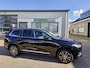 Volvo XC90 T8 Recharge AWD | Draadloze telefoonlader | Dodehoekdetectie met correctie | Trekhaak elektrisch bedienbaar | Vermoeidheidsherkenning | Extra getint glas achter | Verwarmde voorruit | Stuur verwarmd | Voorstoelen verwarmd
