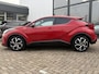Toyota C-HR / C-HR+ 1.8 Hybrid Business Plus Trekhaak