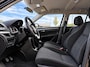 Suzuki Swift 1.2 Comfort 1ste Eigenaar | Nieuwe beurt en apk | Volledige Historie