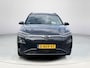 Hyundai Kona Electric EV Premium 64 kWh | Rijklaarprijs! | 3 jaar garantie | Meest luxe uitvoering |