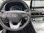 Hyundai Kona Electric EV Premium 64 kWh | Rijklaarprijs! | 3 jaar garantie | Meest luxe uitvoering |