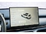 Geely Starray EM-i 1.5 Pro | 83km Elektrisch bereik | 360 Camera | Stoel- / Stuurverwarming | Parkeersensoren achter | 18 Inch |