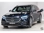 Mercedes-Benz E-klasse Estate 300 e Exclusive Line|Pano|Full