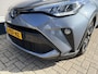 Toyota C-HR / C-HR+ 1.8 Hybrid Dynamic Limited | Afneembare trekhaak | All Season banden | Stoel & Stuurverwarming | Dodehoek detectie | Adaptieve Cruise Control | LED | Navigatie | Apple Carplay.