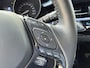 Toyota C-HR / C-HR+ 1.8 Hybrid Dynamic Limited | Afneembare trekhaak | All Season banden | Stoel & Stuurverwarming | Dodehoek detectie | Adaptieve Cruise Control | LED | Navigatie | Apple Carplay.