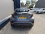 Toyota C-HR / C-HR+ 1.8 Hybrid Dynamic Limited | Afneembare trekhaak | All Season banden | Stoel & Stuurverwarming | Dodehoek detectie | Adaptieve Cruise Control | LED | Navigatie | Apple Carplay.