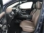 Mercedes-Benz EQE SUV 350 4Matic AMG Line 91 kWh | 97.1% | Panoramadak | Trekhaak | Head up | 360 camera | Adaptive cruise | Stoelkoeling | Memory |