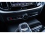 Volvo V60 2.0 T8 Plug-in Hybrid AWD Plus Dark | PHEV Long Range | Trekhaak | Sportstoelen | Panoramadak | Harman Kardon Audio | Head-up Display | 360 Graden Camera | Stoelverwarming voor en achter | Keyless Entry | Elektrische Achterklep | Elektrisch Verstelbare Voorstoelen | Cruise Control Adaptief | BLIS | Google Navigatie | Apple Carplay | Android Auto