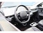 Hyundai Ioniq 5 Lounge 77.4 kWh | SOH 85,4% | Panoramadak | Head-up dislpay | Cyber Gray