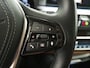 BMW 5-Serie Touring 530e High Executive | Leder | Trekhaak | Harman/Kardon | 360 | HUD | Memory | Sfeerlicht | Carplay