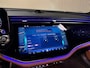 Mercedes-Benz E-klasse Estate 300e Exclusive-HYPERSCREEN-PANORAMA-LUCHTVERING-MEMORY-SOUND-ZEER COMPLEET