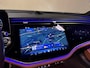 Mercedes-Benz E-klasse Estate 300e Exclusive-HYPERSCREEN-PANORAMA-LUCHTVERING-MEMORY-SOUND-ZEER COMPLEET