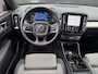 Volvo XC40 2.0 B4 Plus Dark / Stuur- Stoelverwarming / Trekhaak / Harman Kardon / All-Season banden / Apple Carplay / Android Auto / Adaptieve Cruise Control / Blis /