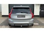 Volvo XC90 2.0 T8 Twin Engine AWD R-Design | B&W | Massage | Pano | HUD | SOH 89,84%
