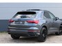 Audi Q3 45 TFSI e 3x S-Line | Panoramadak| Matrix | Sfeerverlichting | Camera | Black optik | Dode hoek | Stoelverwarming |