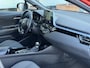 Toyota C-HR / C-HR+ 1.8 Hyb. First Edition | Dealer Onderhouden | JBL | DodeHoek |