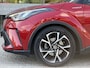 Toyota C-HR / C-HR+ 1.8 Hyb. First Edition | Dealer Onderhouden | JBL | DodeHoek |