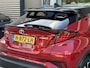 Toyota C-HR / C-HR+ 1.8 Hyb. First Edition | Dealer Onderhouden | JBL | DodeHoek |