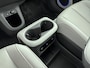 Hyundai Ioniq 5 Lounge 73kWh | Trekhaak | 360 Camera | Bose Audio | Leder | Dodehoek | Warmtepomp |