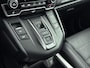 Honda CR-V 2.0 Hybrid AWD Executive | Elektrisch verstelbare stoel | dodehoek | Camera | Electrische achterklep |