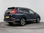 Honda CR-V 2.0 Hybrid AWD Executive | Elektrisch verstelbare stoel | dodehoek | Camera | Electrische achterklep |