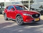 Mazda CX-5 2.0 SkyActiv-G 165 Luxury Automaat | Trekhaak 2000kg | Leder | Full LED | Blindspot | Navia | Clima | CC |
