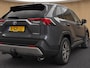 Toyota RAV4 2.5 Hybrid Executive