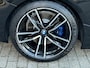 BMW Z4 Roadster SDrive20i M-SPORT / MEMORY / ACC / ADAPTIVE / HUD