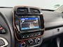 Dacia Spring Comfort Plus (Orange Pack) 27 kWh Nwe Accu|GARANTIE|Camera|Leder|DAB