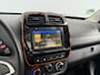Dacia Spring Comfort Plus (Orange Pack) 27 kWh Nwe Accu|GARANTIE|Camera|Leder|DAB