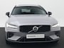 Volvo V60 T8 Recharge AWD Plus Dark | 455pk | Head-Up | 360° | Panoramadak | Harman/Kardon | Sportstoel | Nappa | Trekhaak