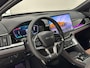 BYD Seal U 1.5 DM-i FWD Boost Geregistreerde voorraad l Panoramadak | Plug-in hybrid | 1300kg Trekgewicht