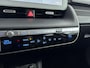 Hyundai Ioniq 5 Connect+ 73kWh | SoH 96% | 800V | All Season | Trekhaak | Trekgewicht 1600kg | Leer | V2L | Head-up display |