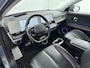 Hyundai Ioniq 5 Connect+ 73kWh | SoH 96% | 800V | All Season | Trekhaak | Trekgewicht 1600kg | Leer | V2L | Head-up display |