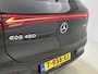 Mercedes-Benz EQS SUV 450 4MATIC AMG Line 7p 118 kWh 7 Persoons. | Burmester. | Premium Plus. | Keyles go. | Head-up Display. | Inclusief 24 maanden Mercedes-Benz Certified garantie voor Europa.