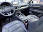 Mazda CX-5 2.0 e-SkyActiv-G M Hybrid 165 Exclusive-Line | LEDER | STOEL VENTILATIE | TREKHAAK