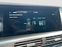 Hyundai Nexo FCEV 163pk Plus Pack | Waterstof | Rondomzicht camera | Schuifdak | Adaptive cruise controle | Stoelgeheugen | Dodehoekdetectie | Elektrische achterklep | Leder | Stoelventilatie | Stoelverwarming | Full LED