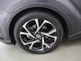 Toyota C-HR / C-HR+ 1.8 Hybrid Business Plus | Afn. Trekhaak | Adaptieve Cruise Control | Stoelverwarming | Achteruitrijcamera |